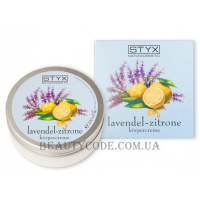 STYX Lavender-Lemon Body Cream - Крем для тіла 