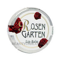 STYX Rosengarten Lip Balm - Бальзам для губ "Рожевий сад"