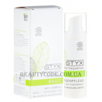 STYX Eye Care with Organic Verbena - Гель для шкіри навколо очей "Вербена"