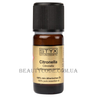 STYX 100% Pure Essential Oil Citronella - Ефірна олія "Цитронелла"