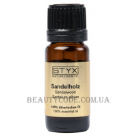 STYX 100% Pure Essential Oil Sandelholz - Ефірна олія "Сандал"