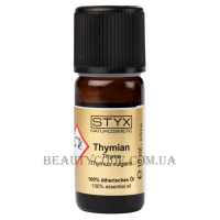 STYX 100% Pure Essential Oil Thymian - Ефірна олія "Чебрець"