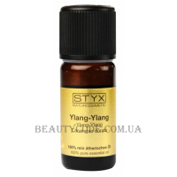 STYX 100% Pure Essential Oil Ylang-Ylang - Ефірна олія "Іланг-іланг"