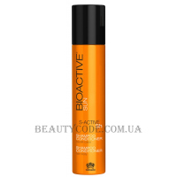 FARMAGAN BioActive Sun S-Active Shampoo-Conditioner Hair-Body - Сонцезахисний шампунь для волосся та тіла