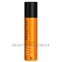 FARMAGAN BioActive Sun S-Active Spray Oil Hair-Body SPF-15 - Олія-спрей для захисту волосся та тіла SPF-15