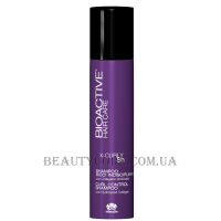 FARMAGAN Bioactive HC X-Curly Shampoo - Шампунь для кучерявого волосся