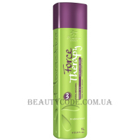 FLORACTIVE Force Therapy Brushing - Маска
