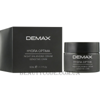 DEMAX Hydra Optima Night Balansing Cream Sensitive - Нічний відновлюючий крем