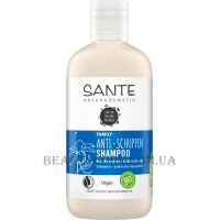 SANTE Family Anti-Dandruff Shampoo - Шампунь проти лупи "Ялівець та мінеральна глина"