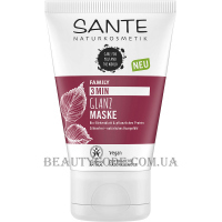 SANTE Family 3 Min Gloss Mask - Експрес-маска для блиску волосся "Рослинні протеїни та березове листя"