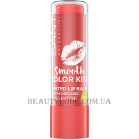 SANTE Smooth Color Kiss Tinted Lip Balm - Тонуючий біобальзам для губ