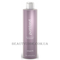 VITALITY’S Purblond Glowing Shampoo - Антижовтий шампунь для фарбованого та натурального волосся