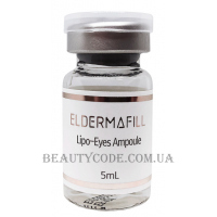 ELDERMAFILL Liрo-Eyes Ampoule - Препарат проти набряклості шкіри навколо очей