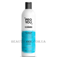 REVLON Pro You Amplifier Volumizing Shampoo - Шампунь для об'єму волосся