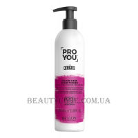 REVLON Pro You The Keeper Color Care Conditioner - Кондиціонер для фарбованого волосся