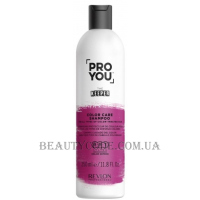 REVLON Pro You The Keeper Color Care Shampoo - Шампунь для фарбованого волосся