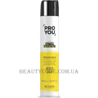 Revlon Pro You The Setter Hairspray Medium Hold - Лак для волосся середньої фіксації