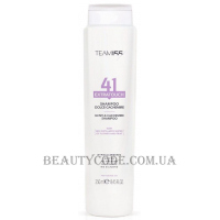 TEAM 155 Extratouch 41 Soft Cachemire Shampoo - Шампунь для надання шовковистості волоссю