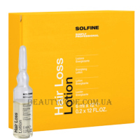 SOLFINE Hair Loss Lotion - Лосьйон проти випадіння волосся в ампулах
