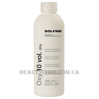 SOLFINE Oxy 10 vol - Окислювач 3%