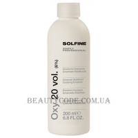 SOLFINE Oxy 20 vol - Окислювач 6%