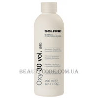 SOLFINE Oxy 30 vol - Окислювач 9%