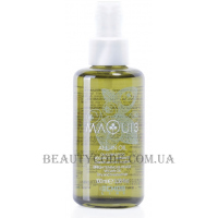 ECHOSLINE Maqui 3 Brightening Bi-Phase Vegan Oil - Двофазне масло для блиску волосся