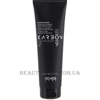 ECHOSLINE Karbon 9 Charcoal Mask - Маска для волосся з активованим вугіллям