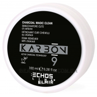 ECHOSLINE Karbon 9 Charcoal Magic Clean - Засіб з активованим вугіллям для видалення фарби зі шкіри