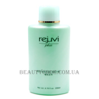 REJUVI Plus Activated Facial Wash - Гель для вмивання для жирної та комбінованої шкіри