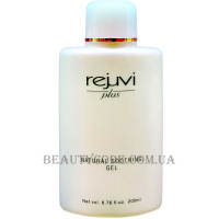 REJUVI Plus Natural Soothing Gel - Натуральний відновлюючий гель