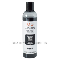 DIKSON Argabeta Veg Carbon Detox Shampoo - Детоксикуючий шампунь