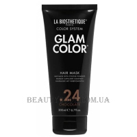 LA BIOSTHETIQUE Glam Color Hair Mask.24 Chocolate - Тонуюча маска 