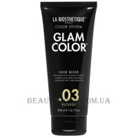 LA BIOSTHETIQUE Glam Color Hair Mask.03 Blonde - Тонуюча маска 