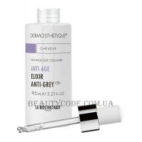 LA BIOSTHETIQUE Dermosthetique Elixir Anti-Grey - Клітково-активний лосьйон проти появи сивини