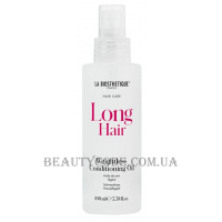 LA BIOSTHETIQUE Long Hair Weightless Conditioning Oil - Олія-кондиціонер для гладкості, відновлення та блиску волосся