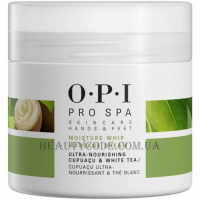OPI Pro Spa Moisture Whip Massage Cream - Зволожуючий масажний крем