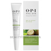 OPI Pro Spa Nail & Cuticle Oil To Go - Гель для кутикули