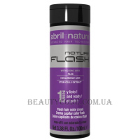 ABRIL et NATURE Flash Hair Color Cream 0.2 - Маска з пігментом "Фіолетова"