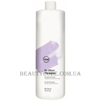 KAARAL 360 Be Silver Shampoo - Шампунь "Сріблястий блонд" з ромашкою, мигдальним маслом