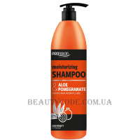 PROSALON Moisturizing Shampoo Aloe Pomegranate - Зволожуючий шампунь "Алое та гранат"
