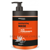 PROSALON Moisturizing Mask Aloe Pomegranate - Зволожуюча маска "Алое та гранат"
