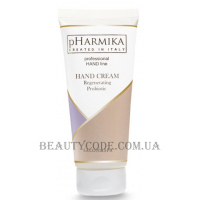 PHARMIKA Regenerating Hand Cream with Probiotic - Регенеруючий крем для рук з пробіотиками