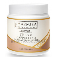 PHARMIKA Cream Cappuccino Body Anti-cellulite - Антицелюлітний крем "Капучіно"