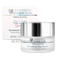 JANSSEN Sensational Glow Cream - Крем "Сенсаційне світіння"