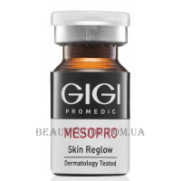 GIGI MesoPro Skin Reglow - Антивіковий коктейль