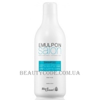 HELEN SEWARD Emuplon Hydrating Shampoo - Зволожуючий шампунь з екстрактами трав