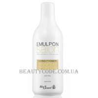 HELEN SEWARD Emuplon Nourishing Conditioner - Кондиціонер з маслом каріте для сухого волосся