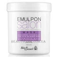 HELEN SEWARD Emuplon Vitaminic Mask - Маска з олією чорної смородини для волосся після хімічних процедур