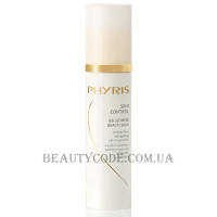 PHYRIS Skin Control BB Ultimate Beauty Balm - Крем-бальзам ВВ